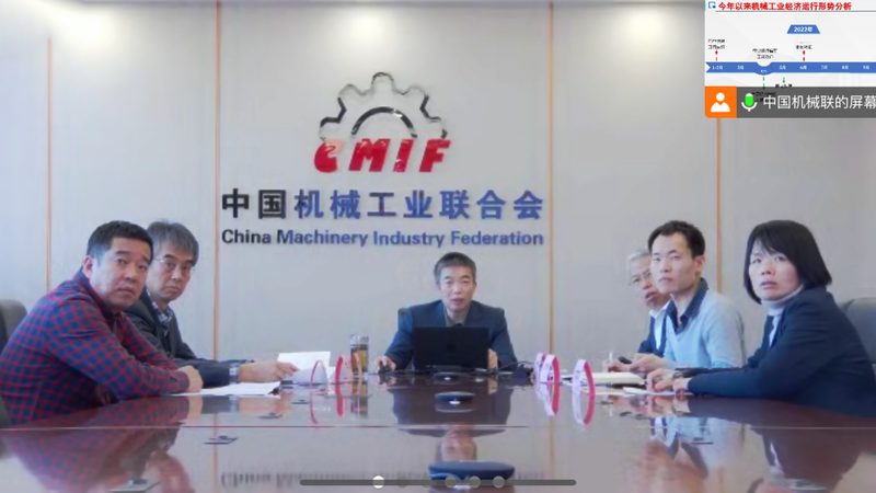冲压机回收，你需要注意这些细节**