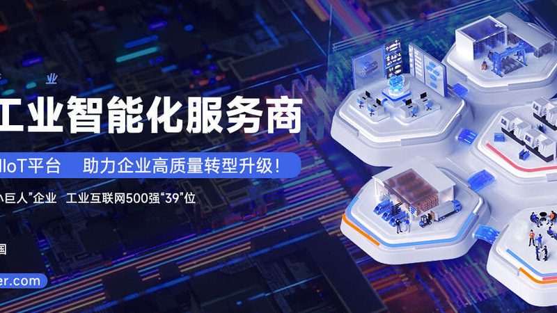齿轮箱轴承更换周期：如何准确把握维护时机