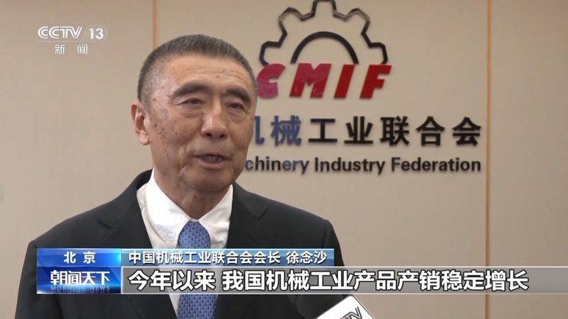 数控车床操作流程视频：揭秘高效加工的秘密