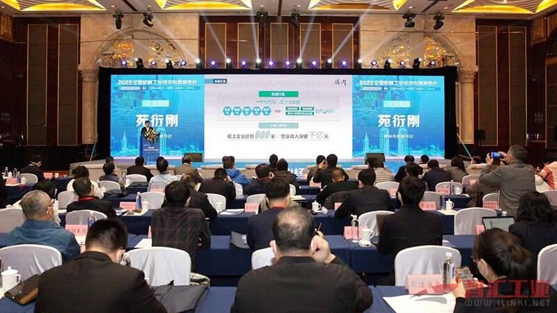 工业机器人示教器：从入门到精通，掌握这些技巧**