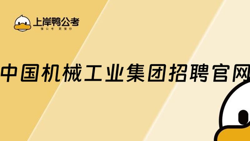 二手冷冻设备移机步骤详解
